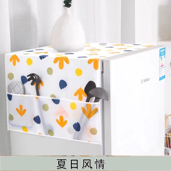 Refrigerator cover